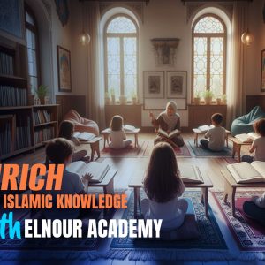 Islamic studies program
